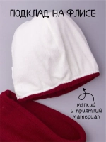 Шапка детская зимняя вязаная с помпоном и снуд