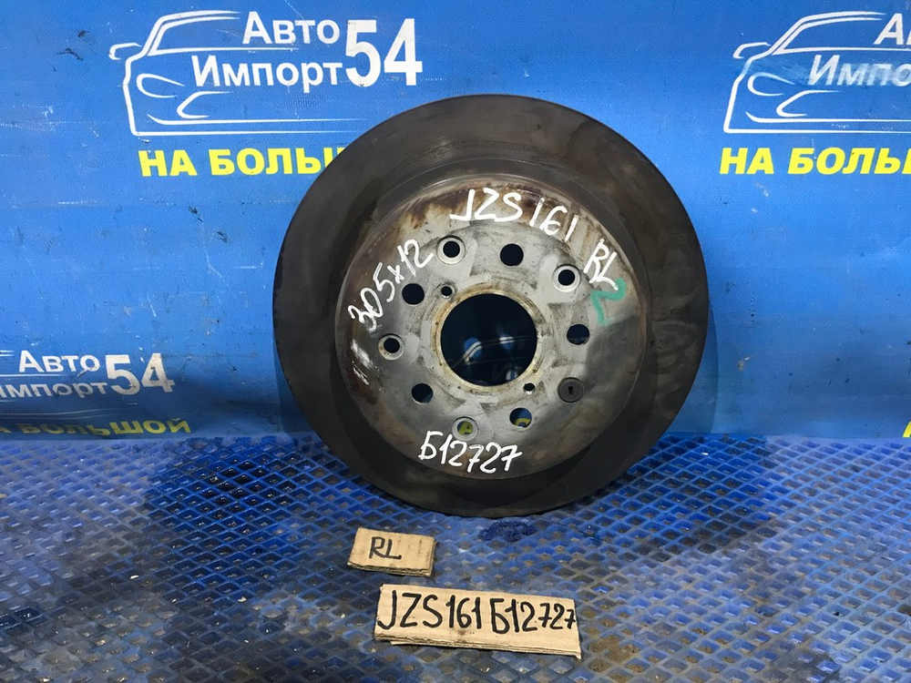 Диск тормозной задний TOYOTA ARISTO 1997-2004