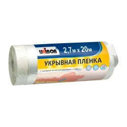 Плёнка укрывная защитная с малярной лентой UNIBOB 2,7 м X 20 м, 10 мкм Пленка укрывная для ремонта и мебели, защитная пленка, полиэтиленовая
