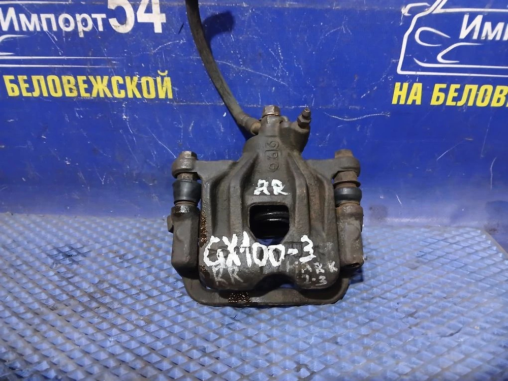 Суппорт тормозной задний правый TOYOTA MARK 2 1999