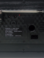 Радиоприемник в ретро стиле + MP3 плеер Stereo Raiseng R3299BT