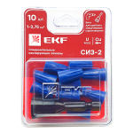 СИЗ-2 (1-3,75мм2) блистер (10шт.) EKF (400.00 шт.)