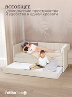 Диван - кровать 180х90 см Crecker ткань Микровелюр