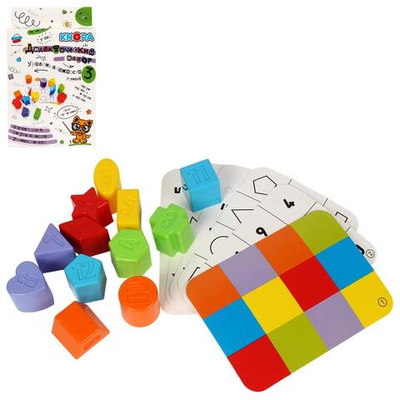 Дидактический набор. Уровень 3 (КНОПА)