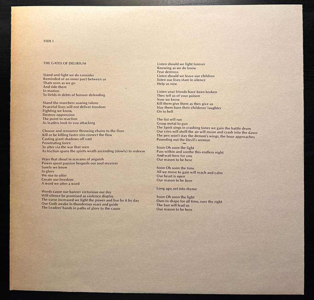 Yes - Relayer (Германия 1974г.)