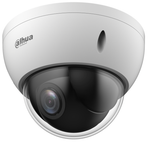 Видеокамера IP Dahua DH-SD22204DB-GNY