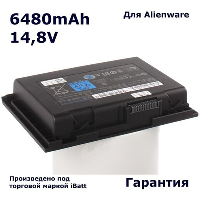 Аккумулятор iBatt 6480mAh, для 312-1254