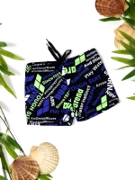 Плавки боксеры для бассейна купальные пляжные