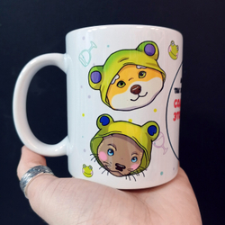 Кружка "Маленький секретик"