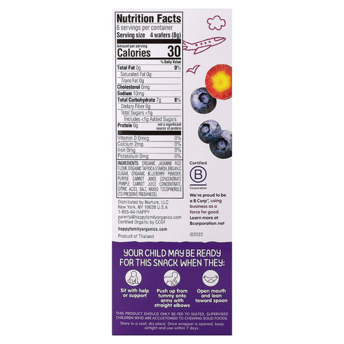 Happy Family Organics, Happy Baby®, органические вафли для прорезывания зубов, голубика и фиолетовая морковь, 12 пакетиков по 4 г (0,14 унции)
