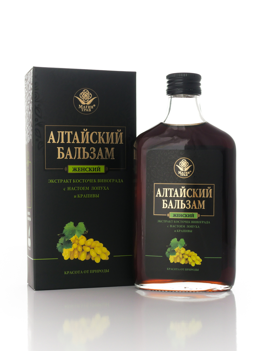Бальзам алтайский «Женский» Экстракт косточек винограда с настоем лопуха и крапивы. «Магия Трав»