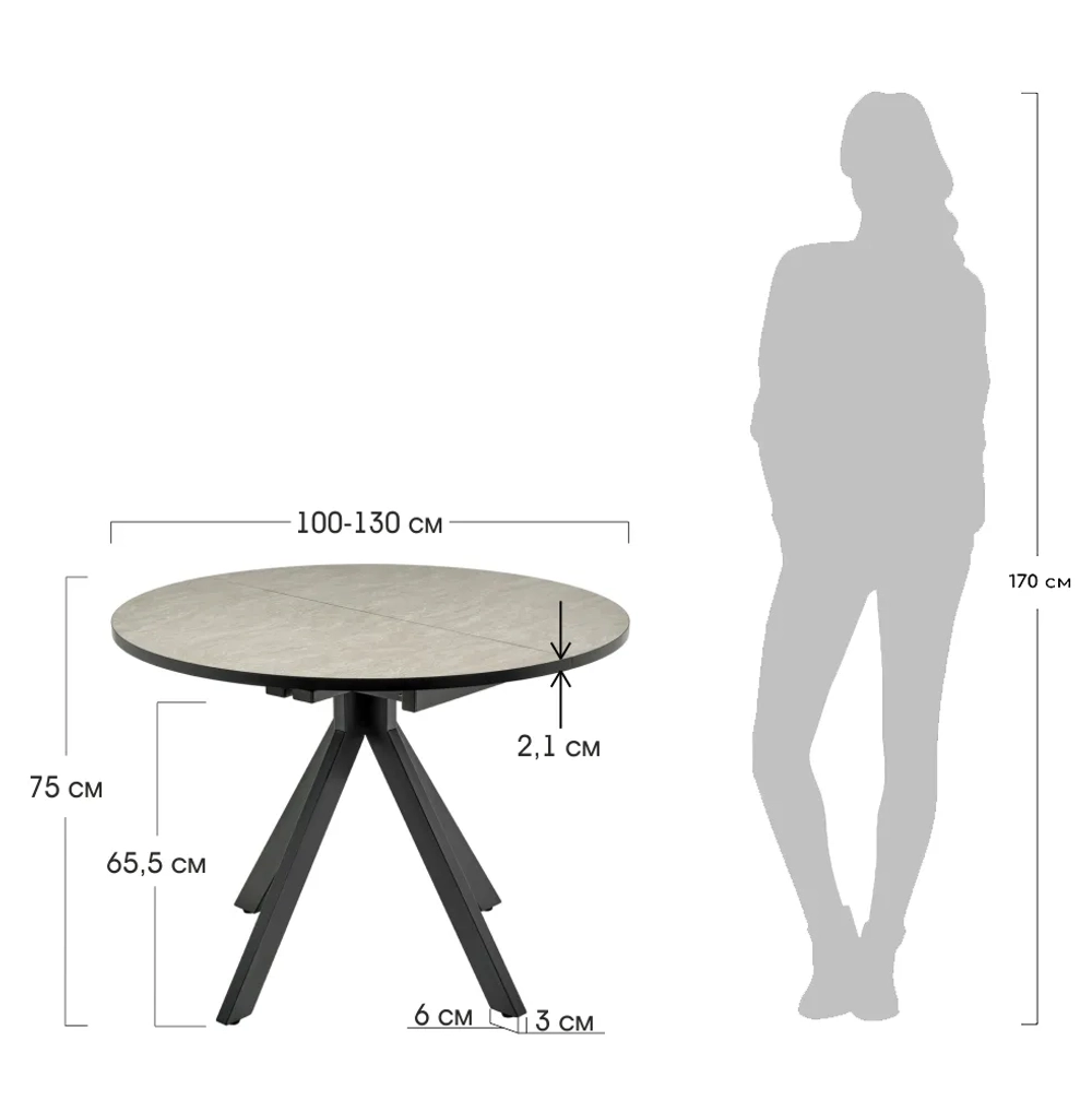Стол Bradex Home Rudolf круглый раскладной 100-130x100x75см, Бетон слюда, чёрный