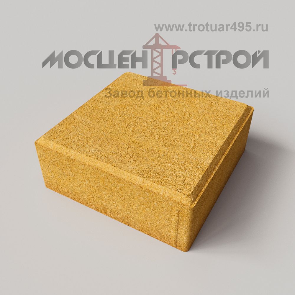 Тротуарная плитка 200х200х70