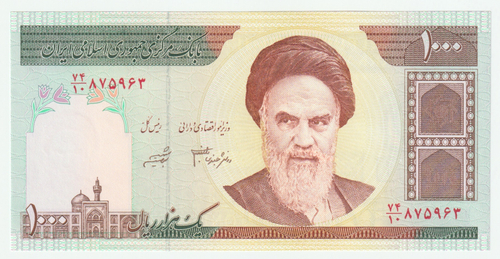 Iran, 1 000 Rials, 2005, UNC
