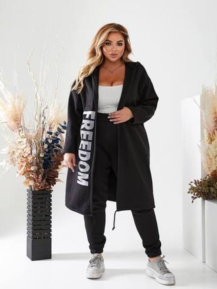 Костюм УК-1693-3 Fabrika