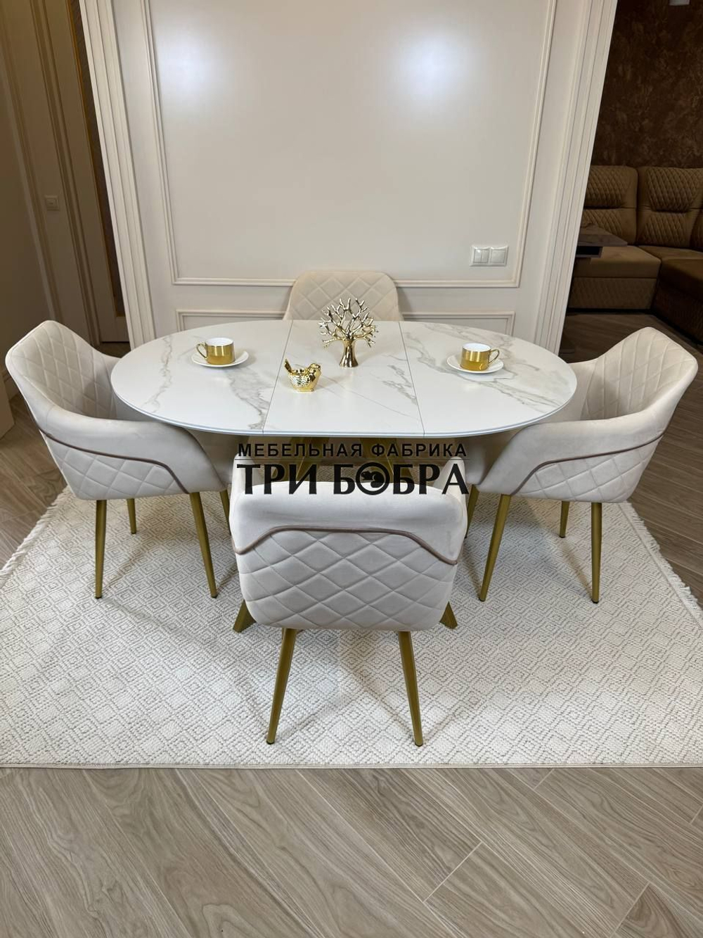 Круглый раздвижной стол "Бонжур", керамогранит, белый мрамор и стулья "ШЕЛЛ"