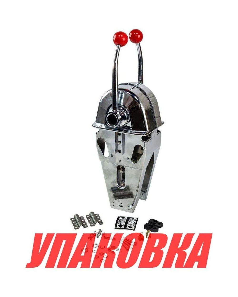 Дистанционное управление двухрычажное, Marine Rocket (упаковка из 2 шт.)