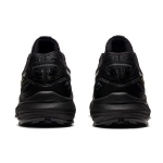 Кроссовки Asics Gel-Trabuco 10, 1011B328-001