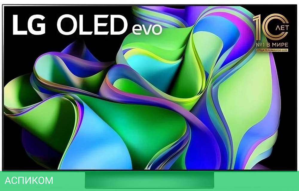 Телевизор OLED LG 48" OLED48C3RLA.ARUB