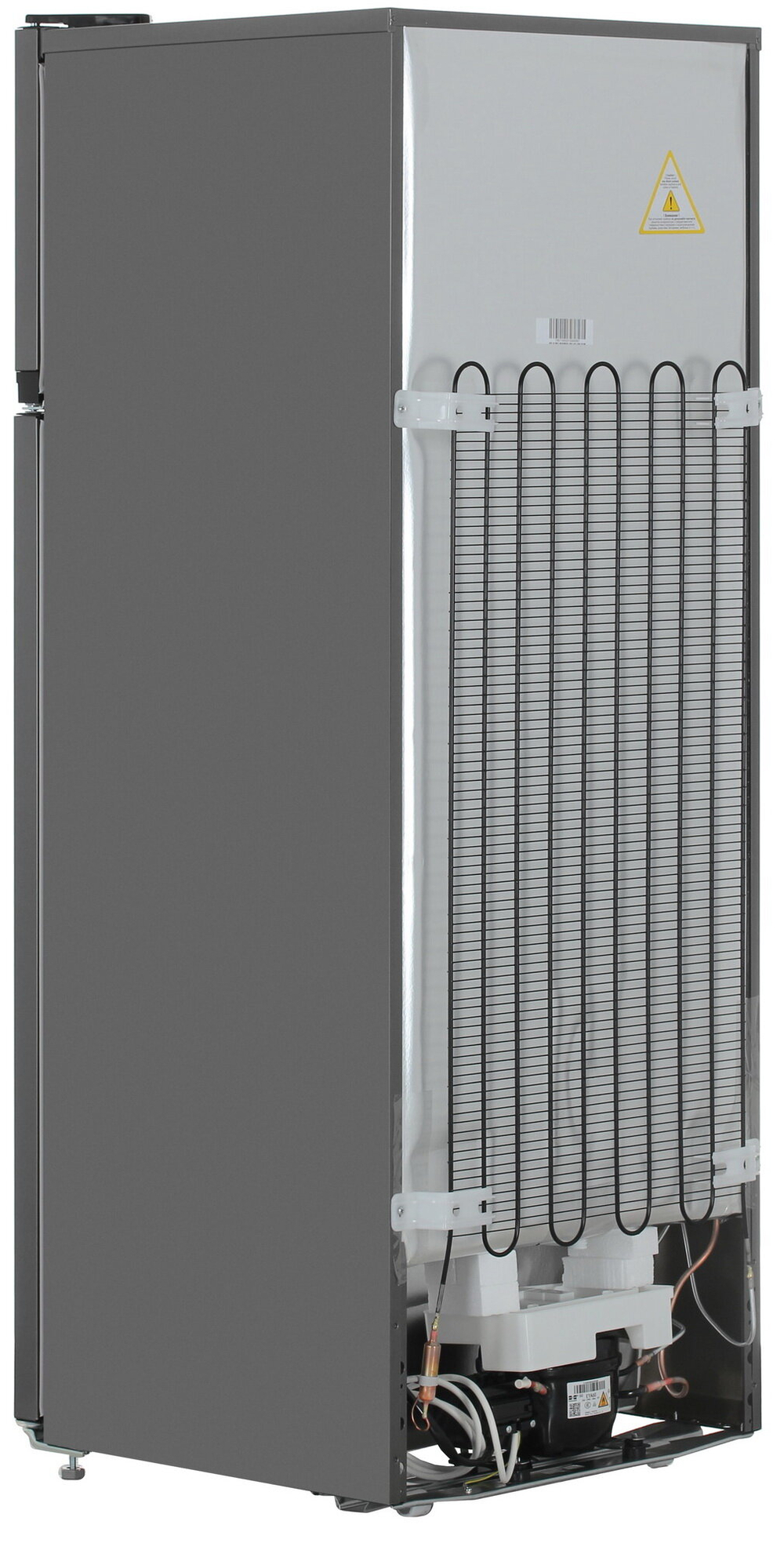 Двухкамерный холодильник Beko B1RDSK240G