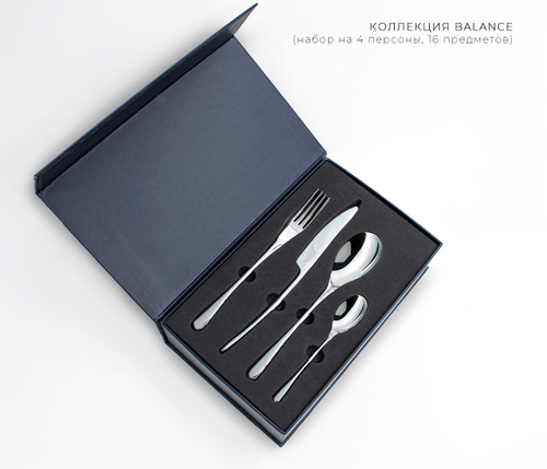 Столовые приборы Balance (4 персоны)