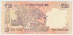 India, 10 Rupees, 2014 (UNC)