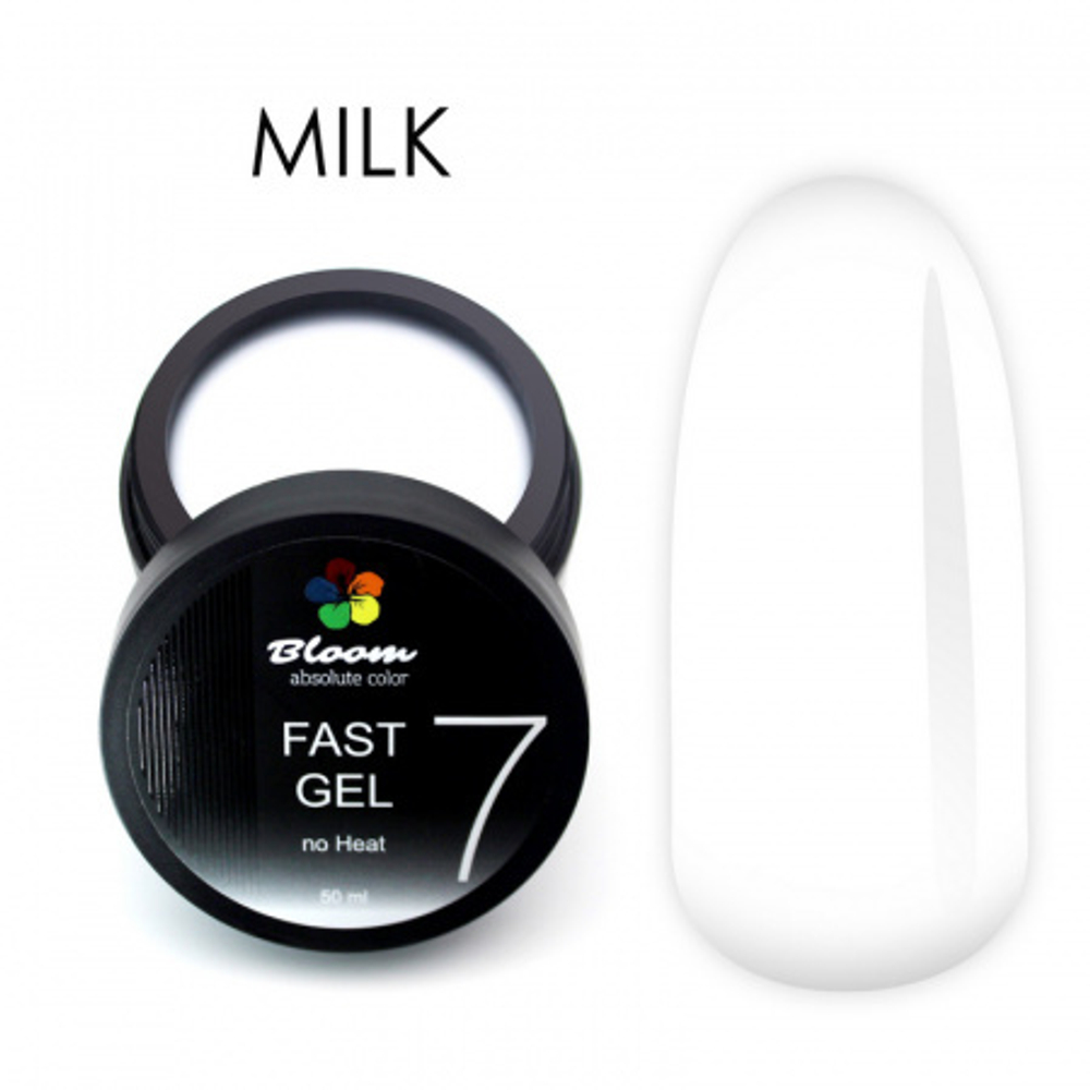 Фаст гель Fast Gel №7 50 мл Milk (низкотемпературный) BLOOM