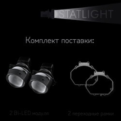 Светодиодные линзы Statlight A-Four Bi-LED линзы для фар Mazda 6 GH 2009-2013, комплект билинз, 2 шт