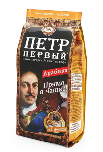 Кофе "Пётр первый" Императорский помол 204г. пакет
