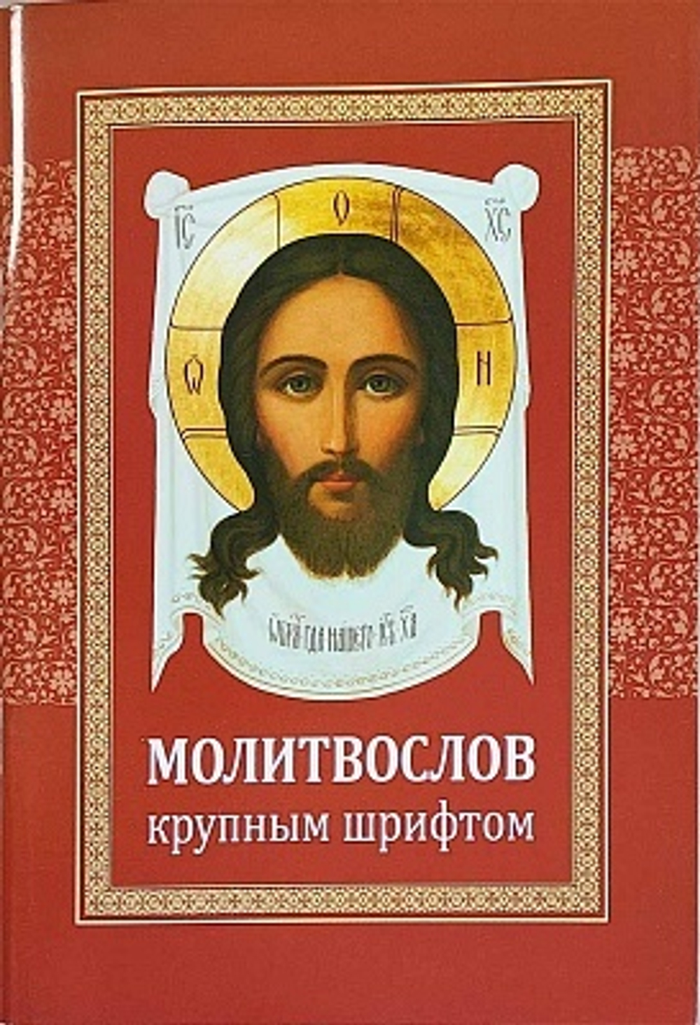 0nyzq7auw6g1g91outmmfpfjpeeps19m