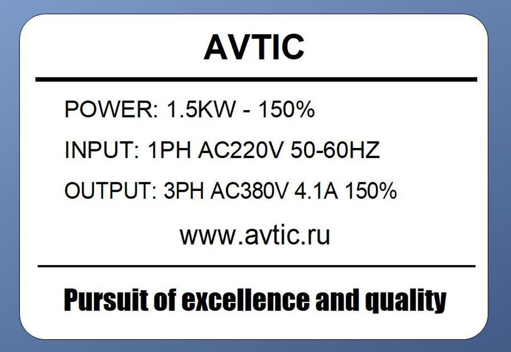 Преобразователь частоты Z152Т4VD-150% 1.5 кВт 220В