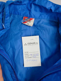 Куртка-дождевик стильная 50 размер