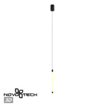 359359 KONST NT24 052 черный Корпус накладной с драйвером для подвесного вертикального монтажа светильников 359343-359358 IP20 8-24W 170-265V VITZ