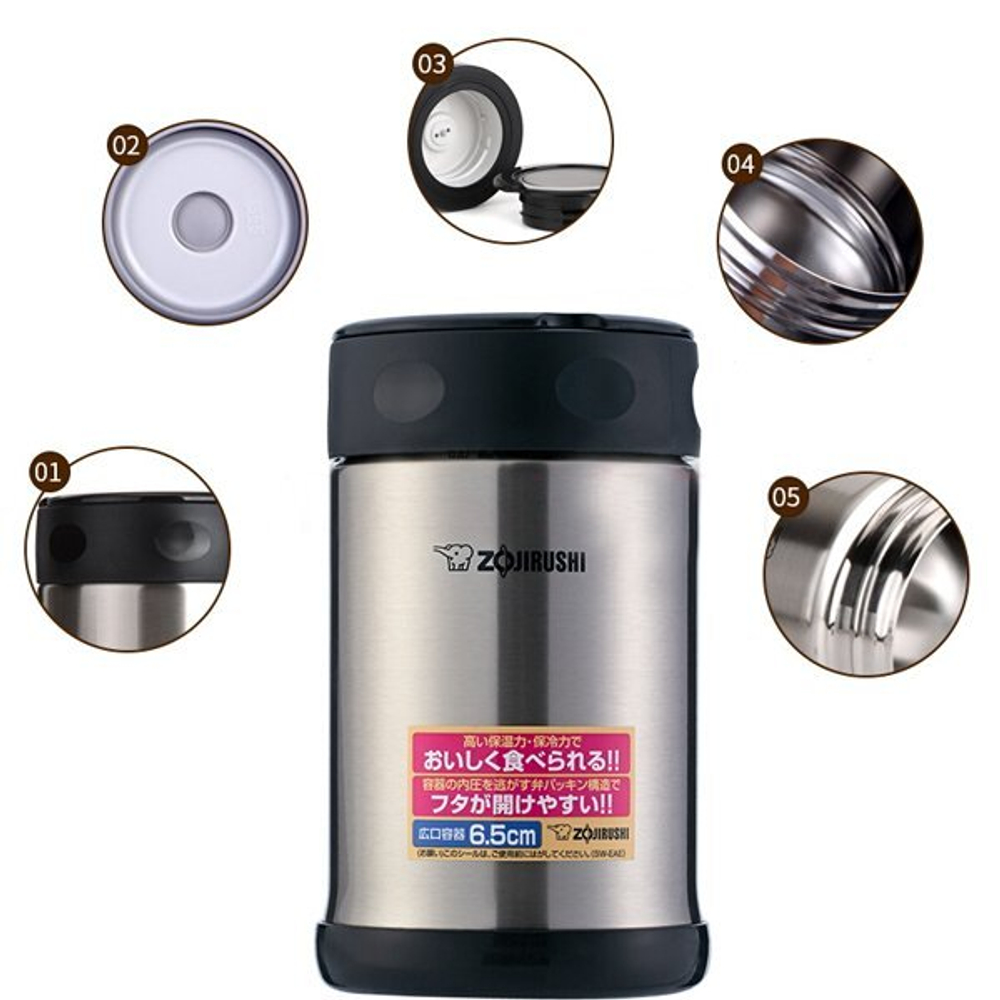 Термоконтейнер Zojirushi SW-EAE50 0,5 л Stainless XA