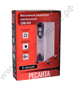 Масляный радиатор РЕСАНТА ОМ-9Н