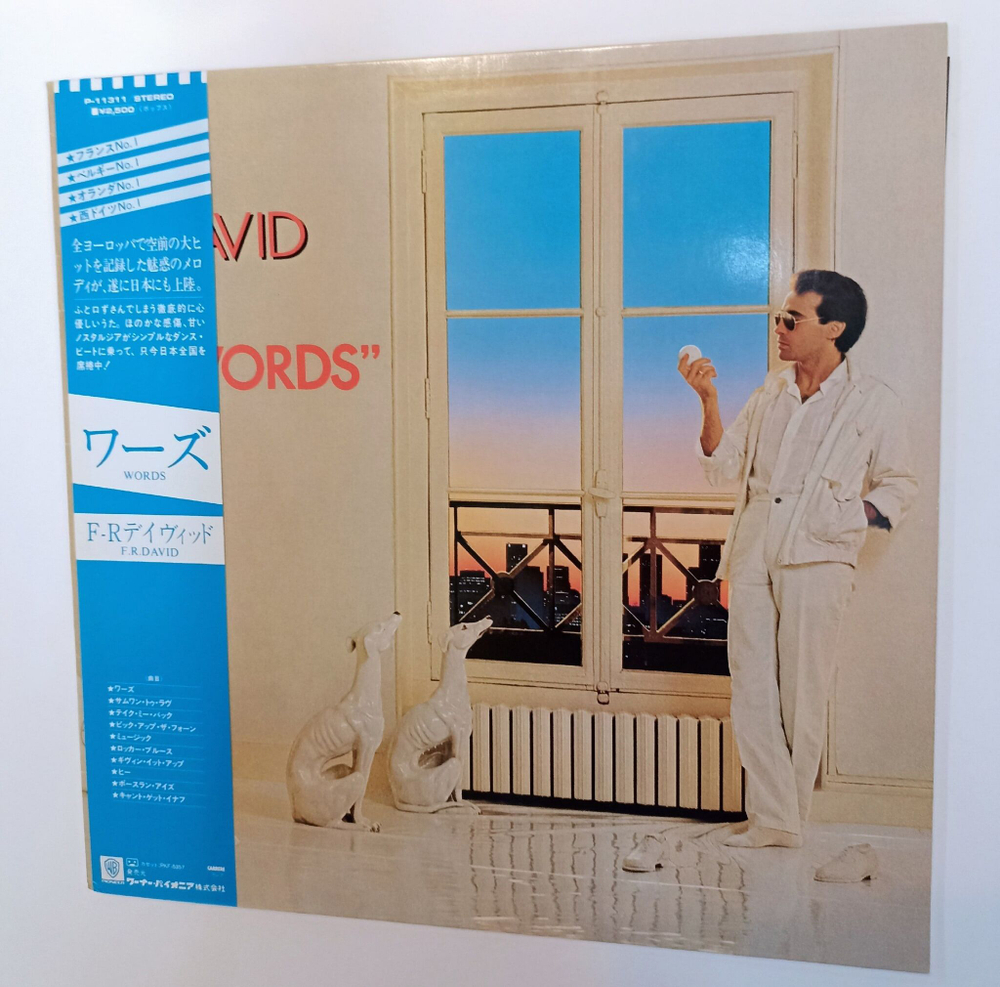 Винтажная виниловая пластинка LP F.R. David Words (Japan 1983) (Obi)