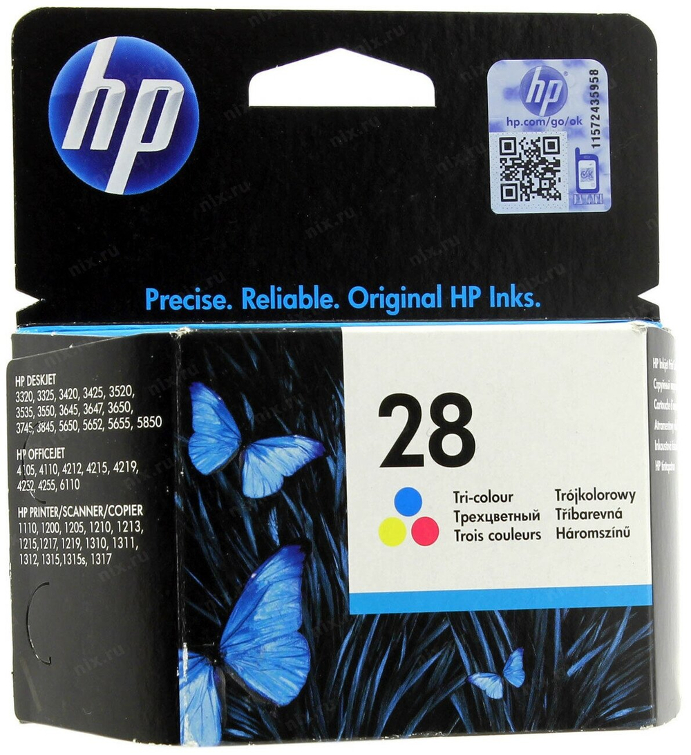 Картридж HP-C8728AE (№28)
