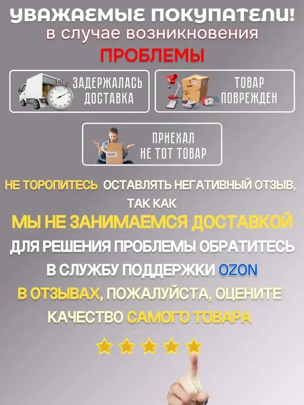 Наконечник НШАМ 16-14 штыревой алюмо-медный (8шт)