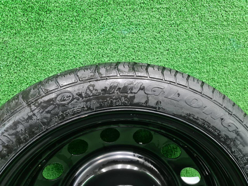 Докатка R17 Omoda C5 (2022-н.в.)