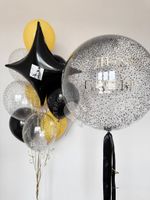 "Особый повод" (набор из 11 шаров) №2350