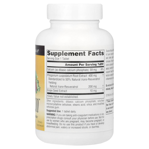 Source Naturals, Ресвератрол 200 ™, 200 мг, 120 таблеток