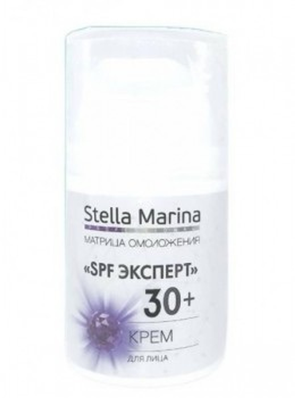 STELLA MARINA Крем дневной «SPF эксперт 30+», 50 мл. |