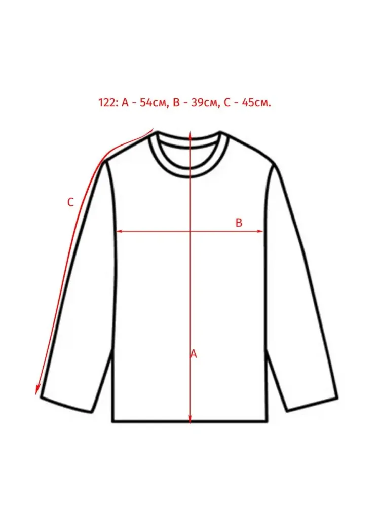 Длинная толстовка для девочки Eat Ants by Sanetta