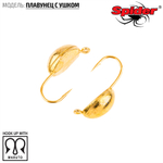 Мормышка вольфрамовая Spider 2140 "Плавунец с ушком" (4мм, 0.9гр)