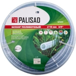 Шланг поливочный прозрачный армированный 3-х слойный, 3/4", 50м//Plissd PALISAD 67429