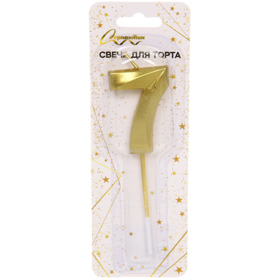 Свеча для торта Цифра Волшебство «7» 12 см, золото