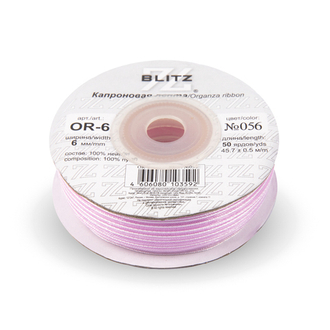 Лента капроновая 6 мм ( 1/4 ") "BLITZ" OR-6 №056 бл.сиреневый