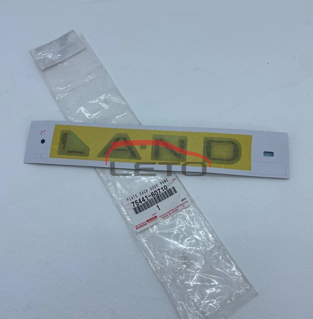 Шильдик "LAND" на крышку багажника (чёрный GR Sport) 75441-60710 7544160710