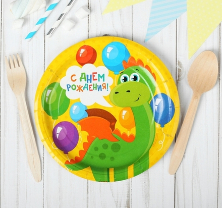 РАСПРОДАЖА Тарелка СДР дракон  10шт 18 см.