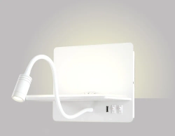 Бра Crystal Lux DUO AP9W LED WH